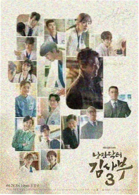 完美世界第210集免费在线观看