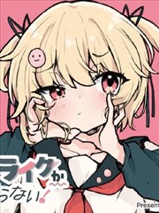 星辰变第六季在线观看