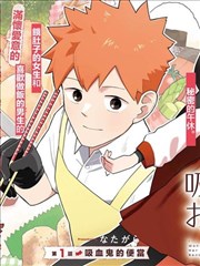 遮天第96集无弹窗在线观看